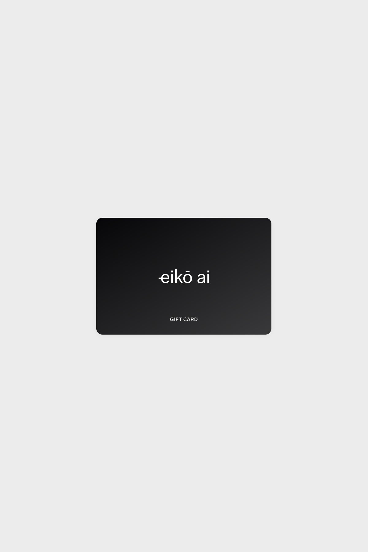 Virtual Gift Card